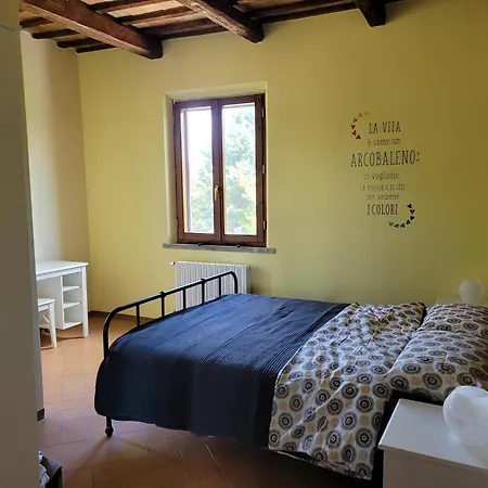 Agriturismo Merlino Farm stay *